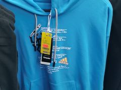 -BIGOFFS 超级折扣(仁恒伊势丹店)