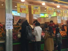 门面-家辉生鲜超市(东五路店)
