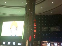 android_upload_pic-武汉华夏国际影城(鲁广店)