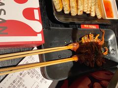 -蛙三泡椒牛蛙(万象城店)