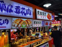 -八一好吃街·高品美食广场