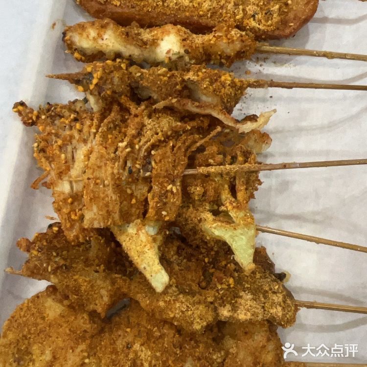地道青岛炸串