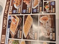 -北李妈妈菜·海肠捞饭(开发区万达店)