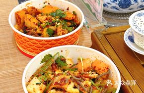 Spicy Noodles with Sweet and Sour Radish