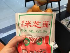 -美芝莲(东方宝泰店)