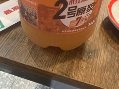 -永红源·小排档(闽江路店)