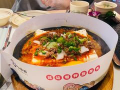 石板豆腐-七八冷面·延边朝鲜族美食(圣熙八号店)