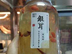 -留焕小吃·昆明非遗小吃品牌(文明街旗舰店)