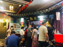 -耿福兴(凤凰美食街店)