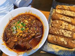 -付小姐在成都(吾悦广场店)