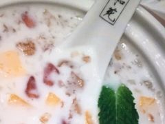 -宣和苑(华侨新村店)