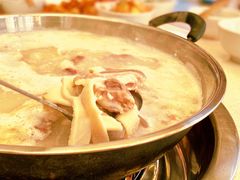 -邹羊肉火锅