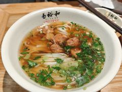 -易裕和·长沙米粉(竹塘西路店)