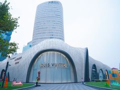 -上海尚嘉中心