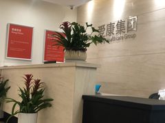 -中海财富中心