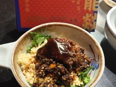 -大龙燚火锅(五一广场店)