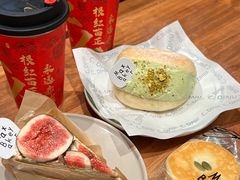 -Max Bakery 阿唛手作