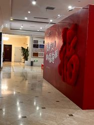 点击看大图 -禾丽康美医疗美容医院