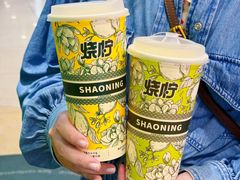 -烧柠·柠檬茶(大融城店)