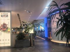 -桂满陇·杭州小馆(巴黎春天浦建店)
