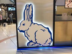 -GODIVA(国际金融中心店)