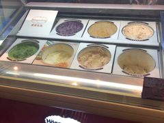 -哈根达斯(天河城店)