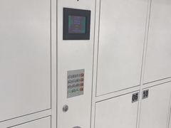 -天真蓝照相馆(杭州滨江宝龙店)