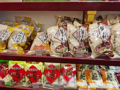 -稻香村(首都国际机场3号航站楼店)