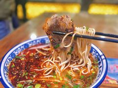 -伊穆祥牛肉面总店·清真