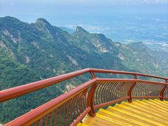 -少华山国家森林公园