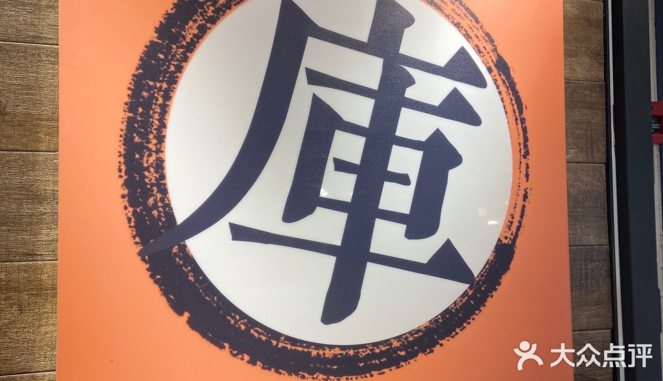 又发现一个男友爱惨了的模型聚集地 买了个超能吃的布欧