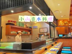 自助取餐区-小山日本料理(太古汇店)