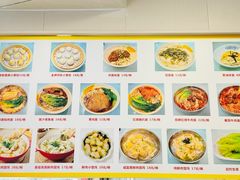 -食惠里小笼包面馆(越秀店)