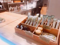 -御抹茶