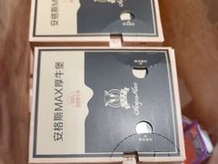 -麦当劳(深圳北站高铁店)