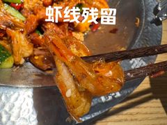 -0048鲜活香辣虾·火锅(铜陵路店)