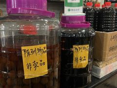 -绍兴名菜馆(可乐路店)