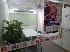 -樱花国际日语(人广中心)