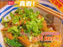 -食之六七·面(朝阳大悦城店)