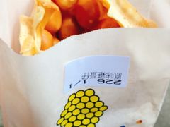 -妈咪鸡蛋仔(尖沙咀东分店)