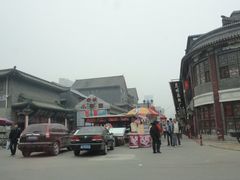 -万隆大胡同商业中心
