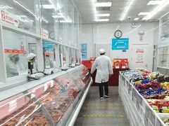 -北京稻香村(大都专卖店)