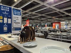 -宜家家居(西安未央商场店)