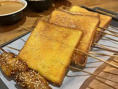 -万记麻辣烫国展总店