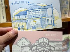 -猫的天空之城概念书店(苏州平江店)