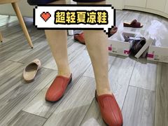 -金鹰国际购物中心(淮安店)