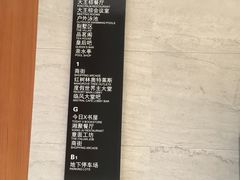-三亚湾红树林度假世界(木棉酒店)