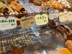 -慢熟面包店bud bread(孩儿巷店)