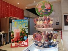 -85度C(常州九洲君玺店)