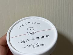 -Tomado绿色烘焙(大尧三路店)
